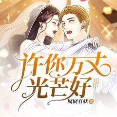 https://img2.kuwo.cn/star/albumcover/240/87/2/1495654165.jpg