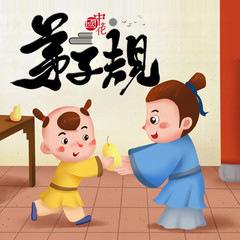 https://img2.kuwo.cn/star/albumcover/240/87/23/1330937207.jpg