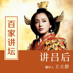 https://img2.kuwo.cn/star/albumcover/240/87/63/1339981961.jpg