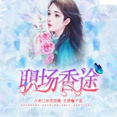 https://img2.kuwo.cn/star/albumcover/240/87/81/1591888999.jpg