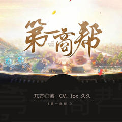 https://img2.kuwo.cn/star/albumcover/240/87/93/1861036578.jpg