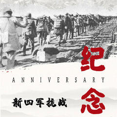 https://img2.kuwo.cn/star/albumcover/240/88/28/4236104518.jpg