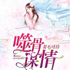 https://img2.kuwo.cn/star/albumcover/240/88/3/36388430.jpg