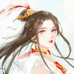 相门腹黑女