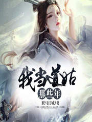 https://img2.kuwo.cn/star/albumcover/240/88/62/1523353101.jpg