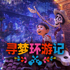 https://img2.kuwo.cn/star/albumcover/240/88/64/14358719.jpg