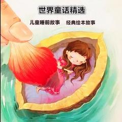 https://img2.kuwo.cn/star/albumcover/240/88/65/3302670306.jpg