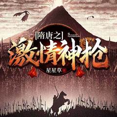 https://img2.kuwo.cn/star/albumcover/240/88/80/2601654484.jpg