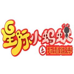 https://img2.kuwo.cn/star/albumcover/240/88/80/808835518.jpg