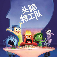 https://img2.kuwo.cn/star/albumcover/240/88/95/3259261875.jpg