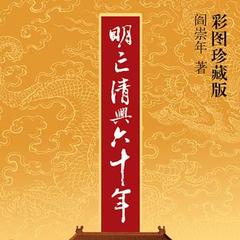 https://img2.kuwo.cn/star/albumcover/240/89/26/3303054111.jpg