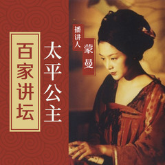 https://img2.kuwo.cn/star/albumcover/240/89/49/3503430778.jpg