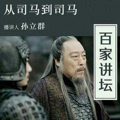 https://img2.kuwo.cn/star/albumcover/240/89/51/3304846331.jpg