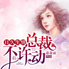 https://img2.kuwo.cn/star/albumcover/240/89/9/1913903293.jpg