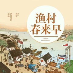 https://img2.kuwo.cn/star/albumcover/240/9/2/1296619255.jpg