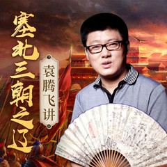 https://img2.kuwo.cn/star/albumcover/240/9/42/3819554759.jpg