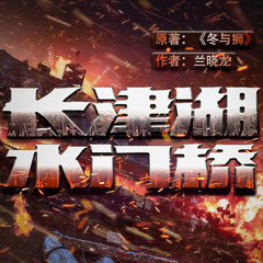 https://img2.kuwo.cn/star/albumcover/240/9/48/2540422830.jpg