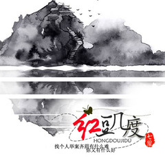 https://img2.kuwo.cn/star/albumcover/240/9/59/1297248716.jpg