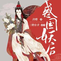 https://img2.kuwo.cn/star/albumcover/240/9/84/1939788717.jpg