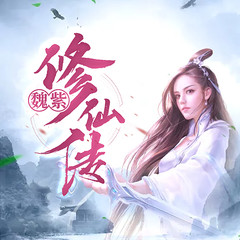 https://img2.kuwo.cn/star/albumcover/240/9/9/543956566.jpg