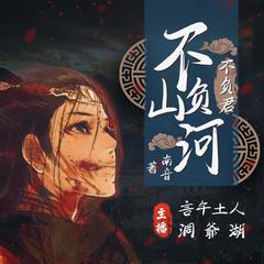 https://img2.kuwo.cn/star/albumcover/240/9/97/3392318261.jpg