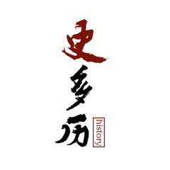 https://img2.kuwo.cn/star/albumcover/240/90/4/945259995.jpg