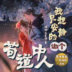 https://img2.kuwo.cn/star/albumcover/240/90/89/2429224773.jpg