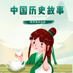 https://img2.kuwo.cn/star/albumcover/240/90/93/2203137136.jpg