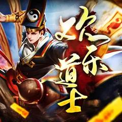 有声小说欢乐道士