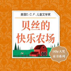 https://img2.kuwo.cn/star/albumcover/240/91/20/2035240041.jpg