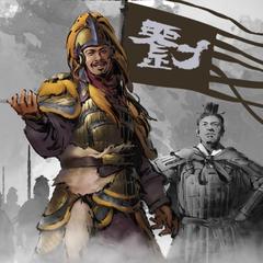 三国刘宠传奇