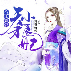 https://img2.kuwo.cn/star/albumcover/240/91/54/3573373931.jpg