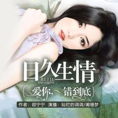 https://img2.kuwo.cn/star/albumcover/240/91/54/3782405609.jpg