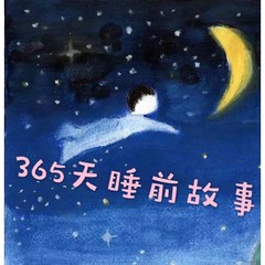 https://img2.kuwo.cn/star/albumcover/240/91/59/4261865318.jpg