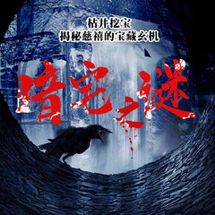 https://img2.kuwo.cn/star/albumcover/240/91/88/4280692157.jpg
