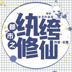 https://img2.kuwo.cn/star/albumcover/240/91/96/1952487861.jpg