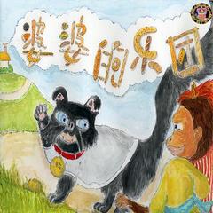 https://img2.kuwo.cn/star/albumcover/240/92/2/3618828224.jpg