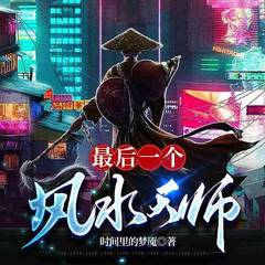 https://img2.kuwo.cn/star/albumcover/240/92/29/164274969.jpg