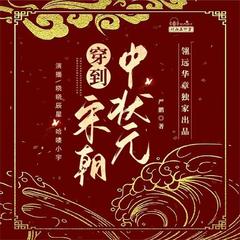 https://img2.kuwo.cn/star/albumcover/240/92/36/3558147485.jpg