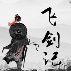 https://img2.kuwo.cn/star/albumcover/240/92/4/1971385943.jpg