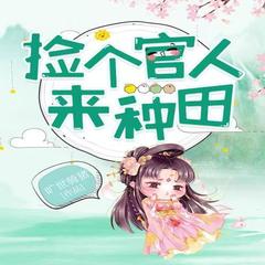 https://img2.kuwo.cn/star/albumcover/240/92/54/1495256643.jpg