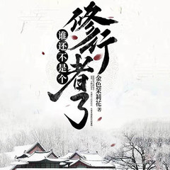 https://img2.kuwo.cn/star/albumcover/240/92/70/2902181522.jpg