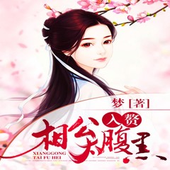 https://img2.kuwo.cn/star/albumcover/240/92/90/1997461537.jpg