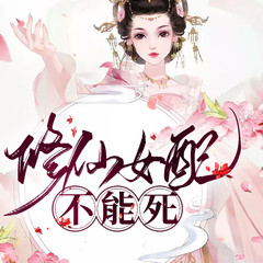 https://img2.kuwo.cn/star/albumcover/240/93/1/4285391349.jpg