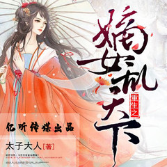 https://img2.kuwo.cn/star/albumcover/240/93/41/1883624265.jpg