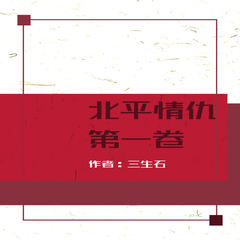 https://img2.kuwo.cn/star/albumcover/240/93/63/1641027085.jpg