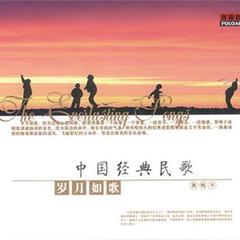 歌曲黑鸭子简谱_黑鸭子组合简谱(2)