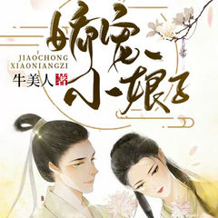 https://img2.kuwo.cn/star/albumcover/240/94/0/2922844062.jpg