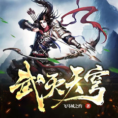 https://img2.kuwo.cn/star/albumcover/240/94/33/235684416.jpg