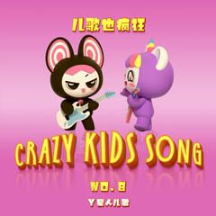 https://img2.kuwo.cn/star/albumcover/240/94/33/94421815.jpg